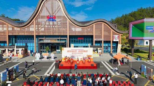 都在夸！四会这波文化操作，太会玩了！