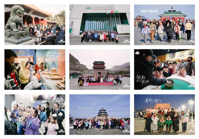 秋假·亲子营 | 看宫阙万千，享人间烟火，玩环球影城，登万里长城！今年秋假，一起相约首都北京！