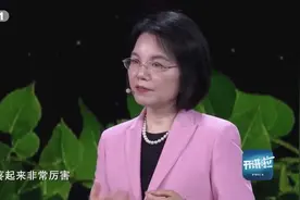 北大教授因女儿痛经研发新药图片