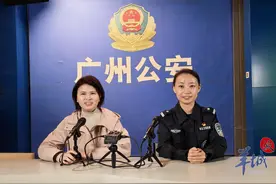 海军陆战队员→广州特警，这位姐姐超“能打”！｜警事档案⑤图片