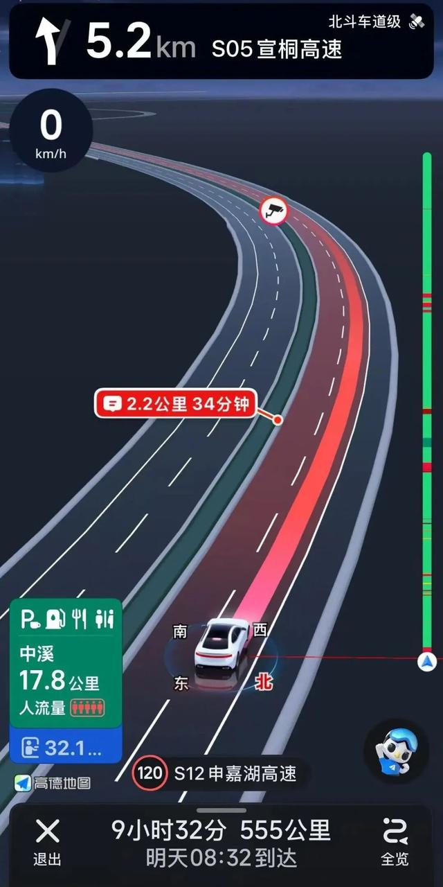杭州男子堵崩溃了！通宵在高速上，整整18个小时！