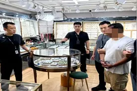 400余万元珠宝，全部追回！山东环翠警方12小时破案挽损图片