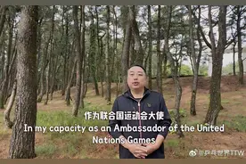 刘国梁，有新身份图片