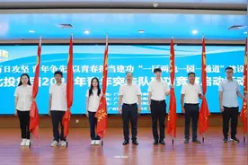 广西北投集团连续8年开展“百日攻坚”青年突击队行动图片