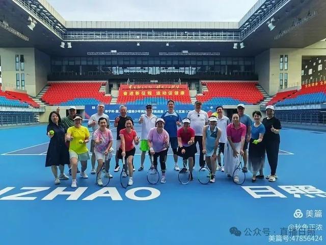 日照，奔向海的快乐！