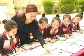 两位乡村教师的教育人生图片