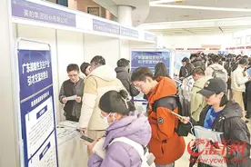 广东吹响“百万英才汇南粤”号角 从长三角到大湾区 书写人才产业的双向奔赴图片