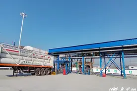 齐鲁石化：全面践行绿色发展理念 筑牢高质量发展绿色底盘图片