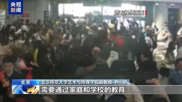 “饭圈”乱象，谁是幕后推手？该怎么整治？