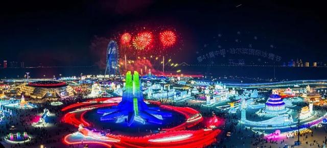 今冬演艺全面创新升级！冰雪大世界梦想大舞台开始冰建施工