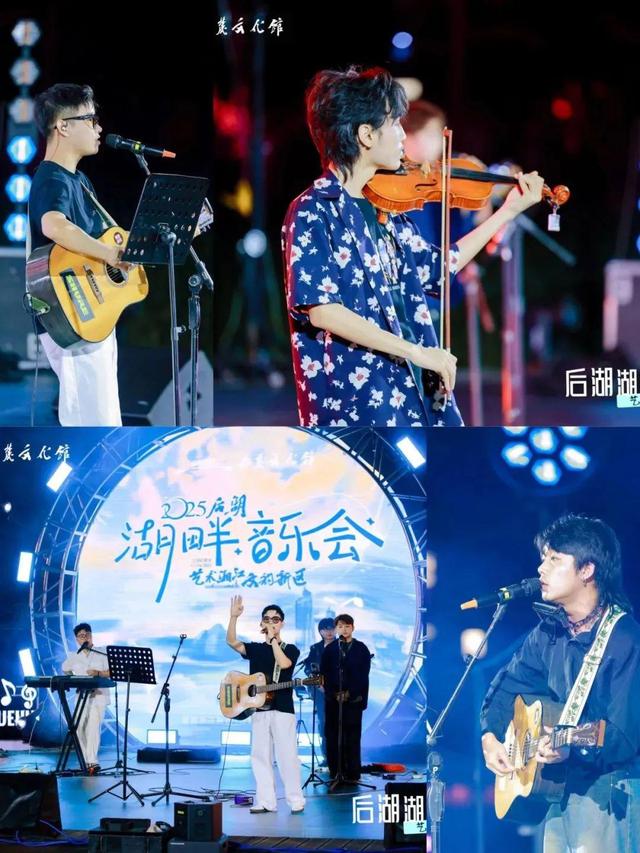 夜游长沙！28℃！