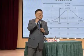 专家讲座送到家长身边，“家庭教育进社区”项目在浦东新区顺利开展图片