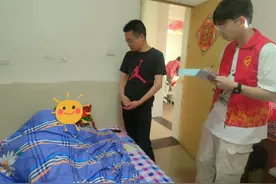 危机救援 用爱与尊重让残疾少女重拾生活希望图片