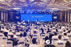 贵阳贵安已成为全球超大型数据中心集聚度最高的地区之一图片