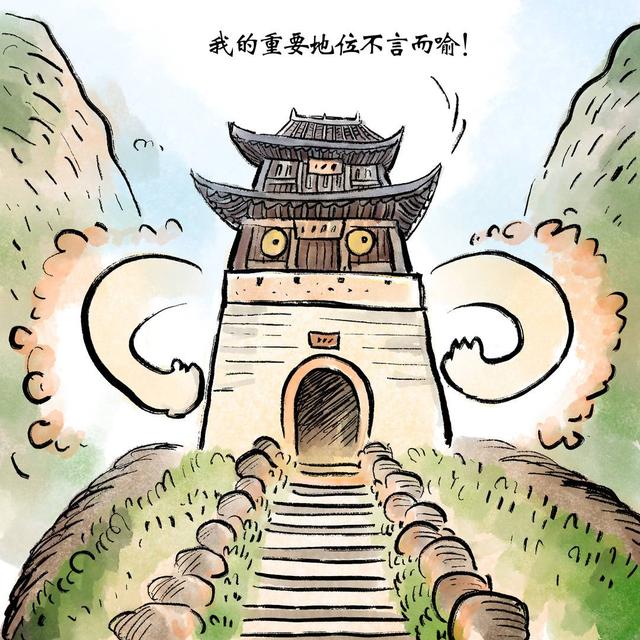 广元剑门关丨四川安逸如画