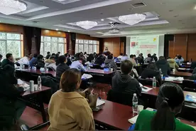 让中医药科研成果从“书架”走向市场，这场“相亲会”开了个好头图片