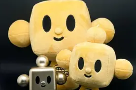 链博会吉祥物“链氪”周边等文创产品11月28日开售图片