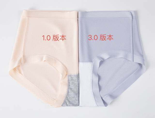 真心建议，快把这种内裤扔了！