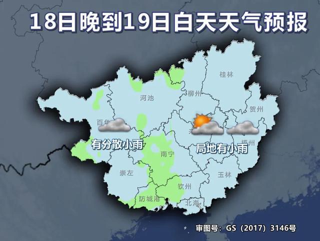 今年首场寒潮！计划前往这些地区的游客朋友们注意啦→