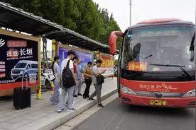 12306的这个新功能，到底怎么用？图片