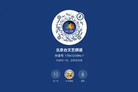2025年首届北京市中小学体育舞蹈公开赛开赛在即！图片