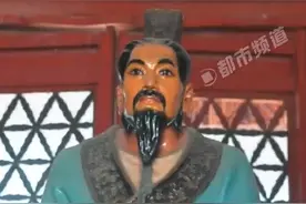 孔子原来不姓孔 到底姓什么：孔子，姓子，氏孔，名丘，字仲尼图片