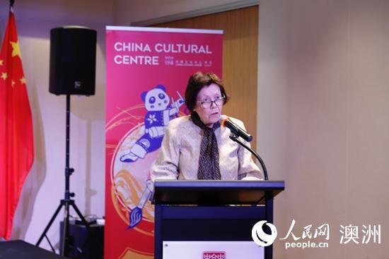 永乐宫壁画艺术特展暨山西运城文旅推介会在悉尼开幕