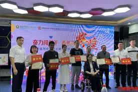 带动残友就业增收，湖南省残疾人创业孵化基地举办纳新项目大比拼图片