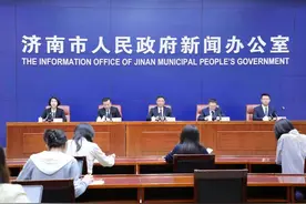开启“三次创业”新征程，济南高新区如何当好“主引擎、主阵地、主力军”图片