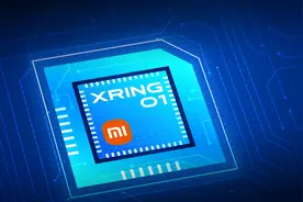 雷军称小米3nm芯片大规模量产，高通回应图片