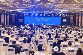 【数博·十年】贵阳贵安已成为全球超大型数据中心集聚度最高的地区之一图片