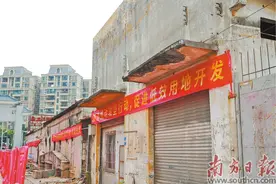 佛山启动新一轮老旧工业园区改造升级图片