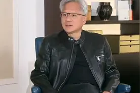 黄仁勋：不会再有另一个中国市场，如退出实在可惜，靠其他市场崛起来取代不合逻辑图片