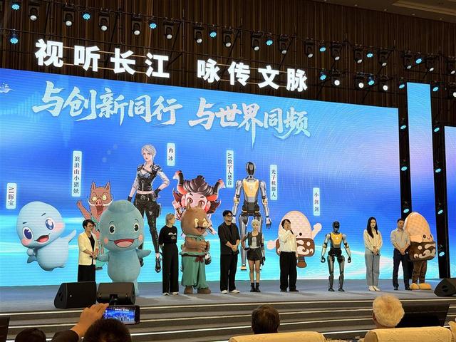 见证大河变迁  生态科技人文IP向世界讲述长江故事