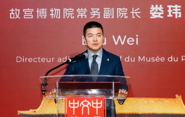 “百年守护”影像展巴黎开幕 ——讲述故宫百年文化传承故事