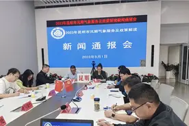 昆明天气反常吗？汛期何时结束？刚刚，专家解答……图片