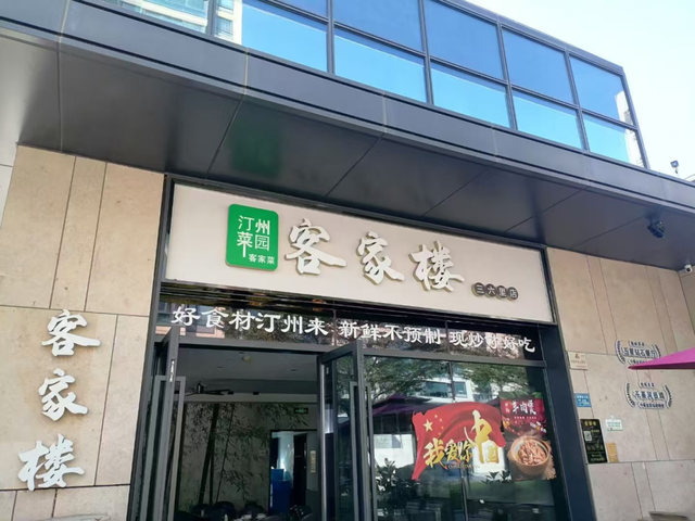 国庆游翔安丨真香！一天5顿不重样，来这得带上1TB的胃！