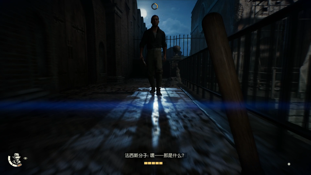 《夺宝奇兵：古老之圈》剧情图文流程全攻略