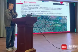 成都考古公布多项新成果 构建成都平原文化谱系图片