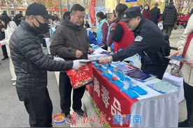 这份安全宣传正在“派送”中，请查收图片