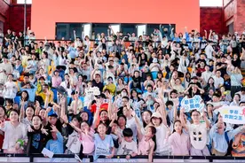 宁波热门景区人潮涌动！五一假期首日游客超140万人次图片