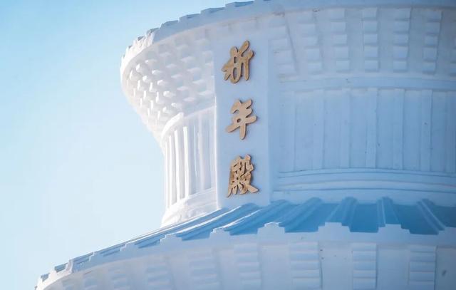 雪国净月 心归之处