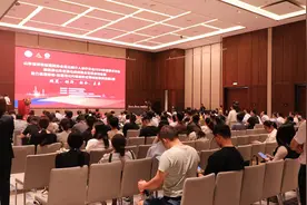 山东省研究型医院协会消化病介入诊疗分会2024年学术年会召开图片