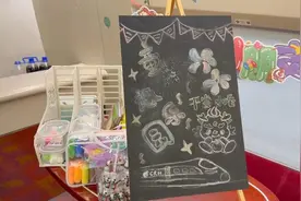 高铁开设“遛娃车厢”，归家路上不妨多一些巧思图片