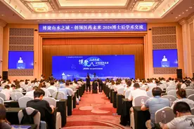 重庆累计招收博士后8913名，出站留渝率超90%图片