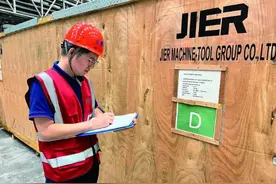 山东3人1集体入围中国青年五四奖章，他们的励志故事太燃了！图片