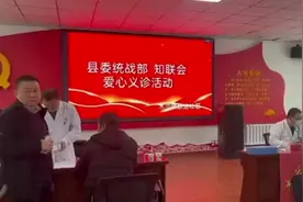 抓基层 打基础 强落实 见实效｜一根“红纽带”织起“为民服务网”图片