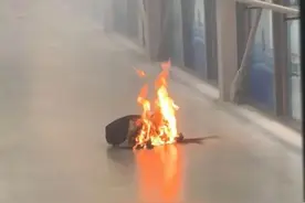 热闻|刚下飞机，背包突然着火！上海虹桥机场突发爆燃，乘客险些窒息，又是它惹的祸图片