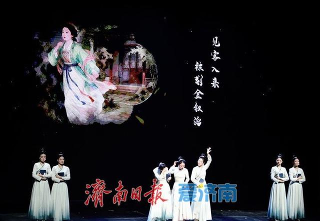 济南首座宋词文化沉浸式演艺乐园正式亮相