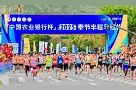 2025奉节半程马拉松激情开跑，万余名跑者共赴“诗城”之约图片